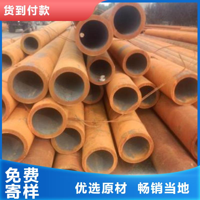 厚壁无缝钢管 【不锈钢无缝钢管】多年行业经验金海无缝方矩管