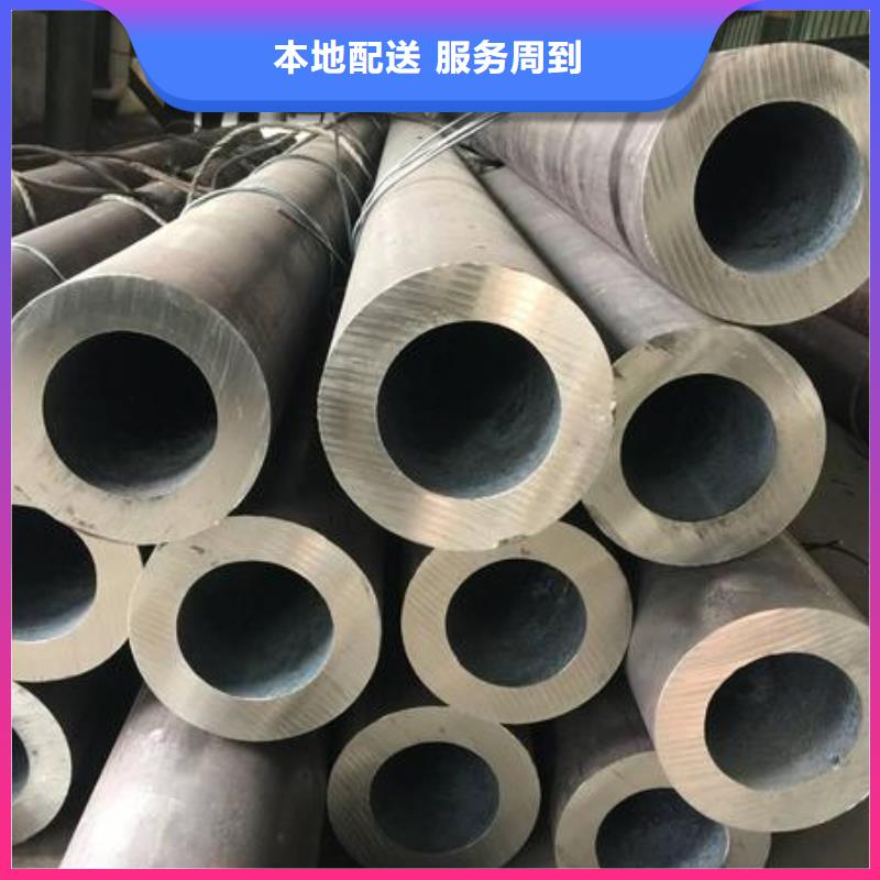 高压油管总成合金管