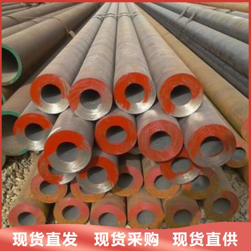 合金钢管进油