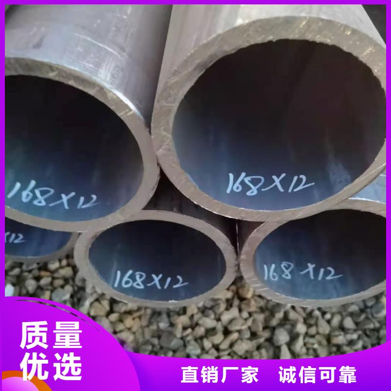 精密管冷拔