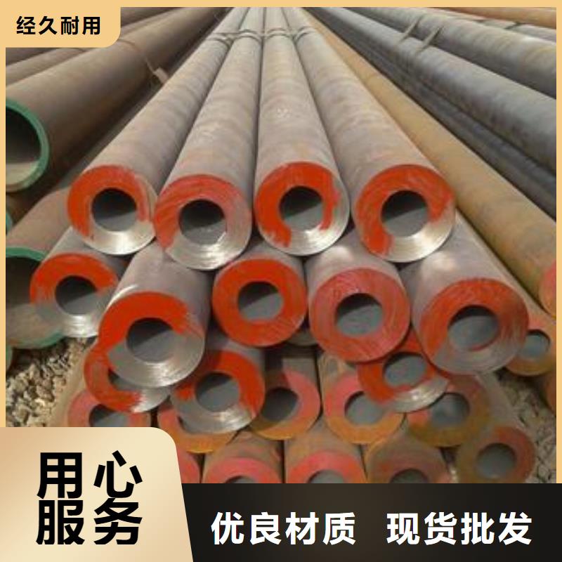 广州找增压器油管精密钢管