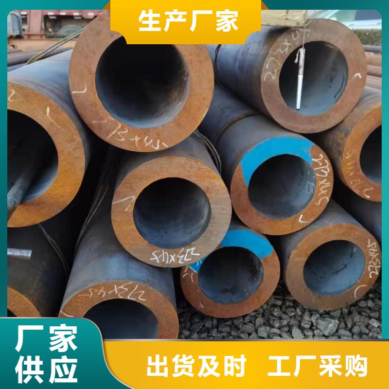 香港直供合金钢管汽动