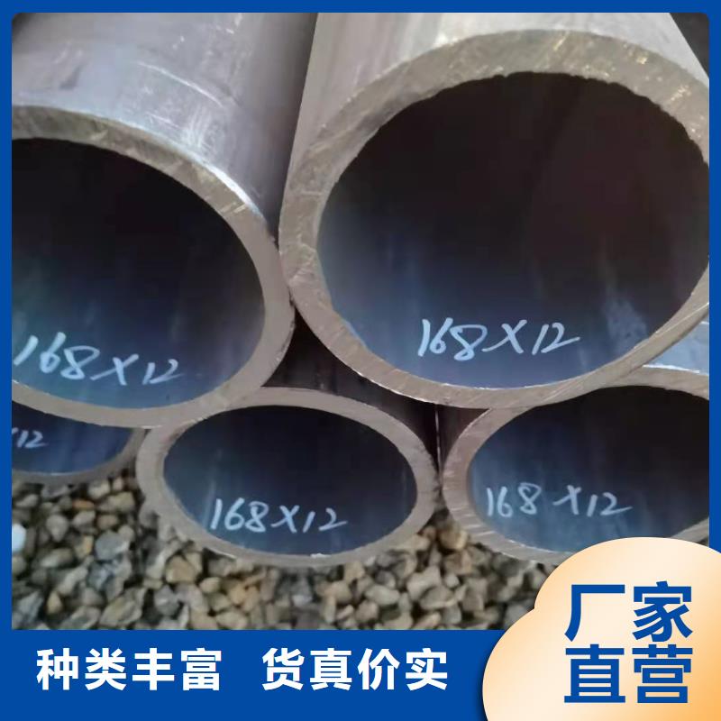 南京采购金海光亮钢管增压器油管
