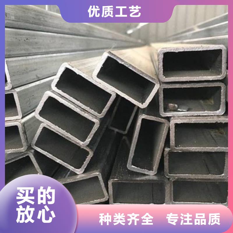 冷弯空心方管Q355B方管销售价格