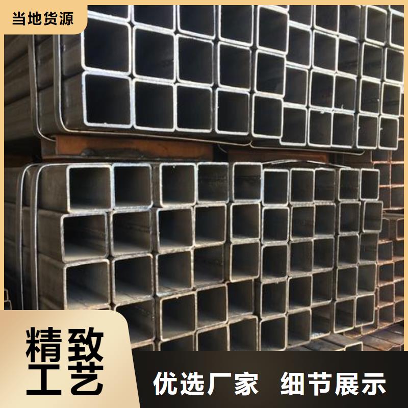 生產(chǎn)加工大口徑低合金方矩管Q355厚壁無縫方管非標(biāo)規(guī)格一支起訂