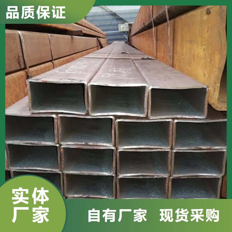 无缝方矩管【40#精密钢管】匠心品质
