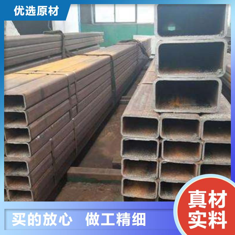 无缝方矩管市场价格