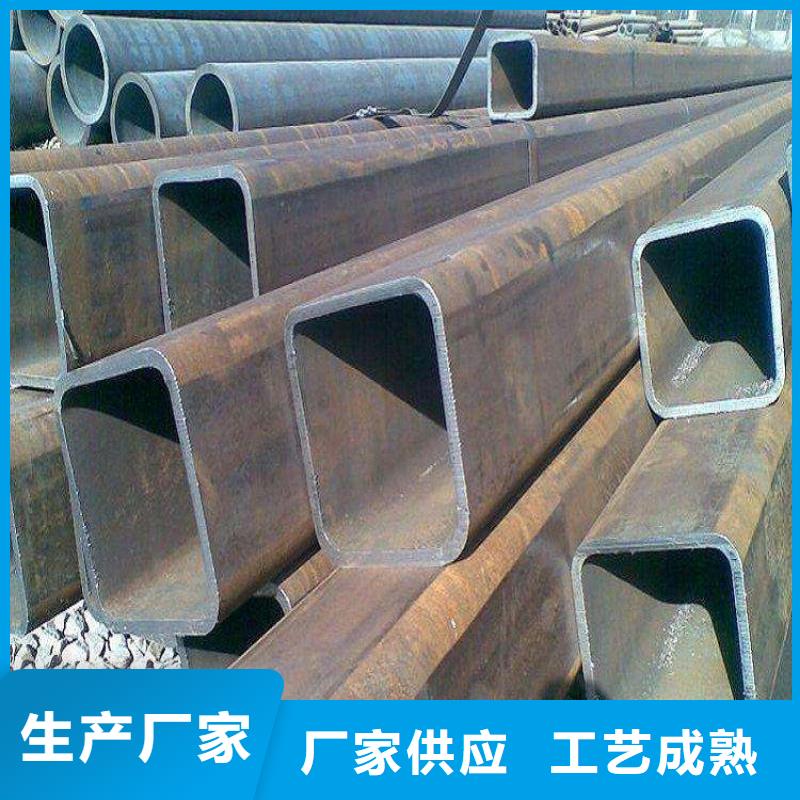 无缝方矩管市场价格
