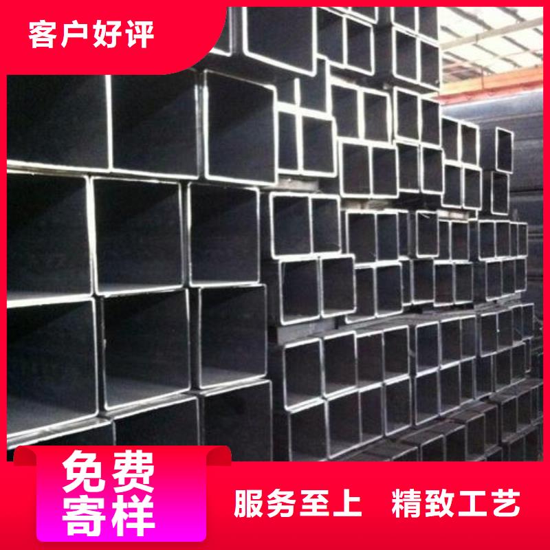 无缝方矩管市场价格