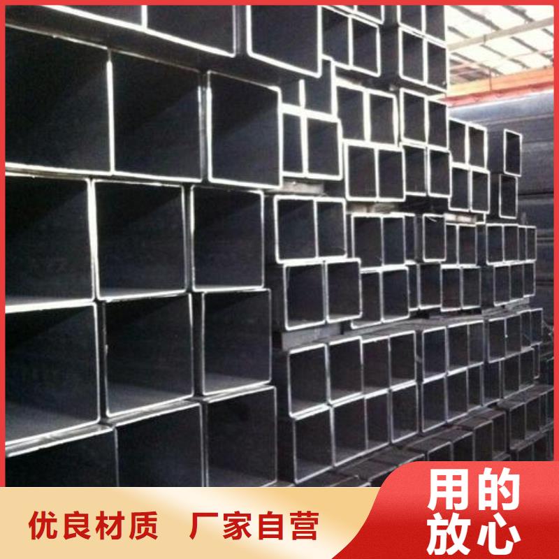 无缝方矩管市场价格