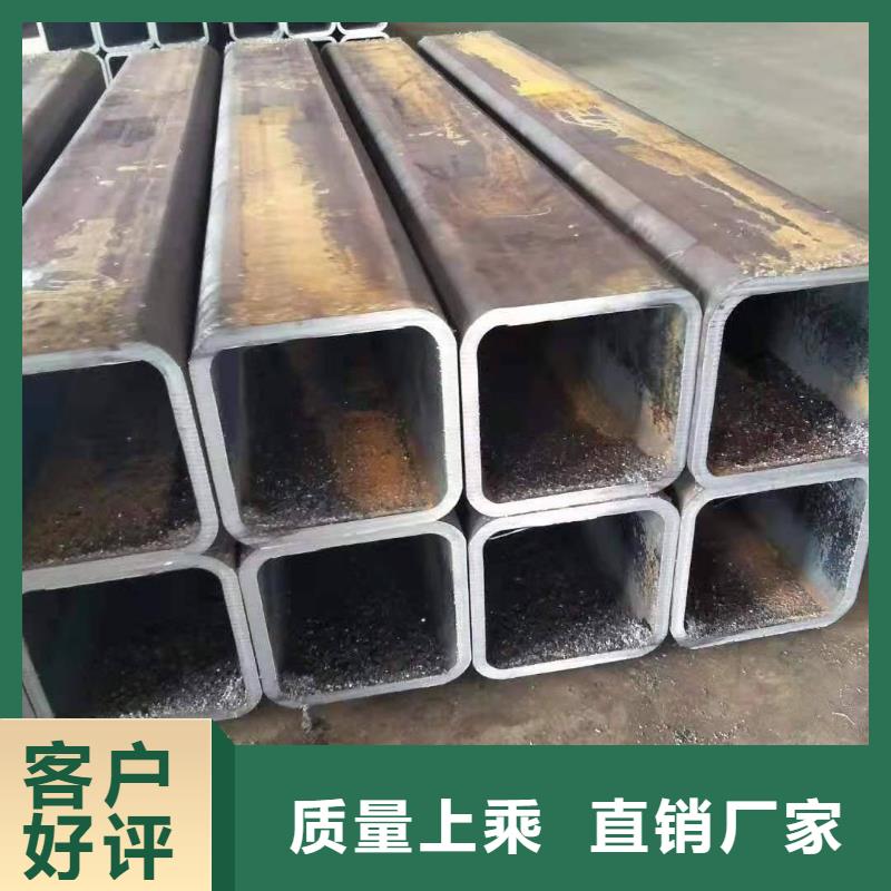 Q355方矩管厂家