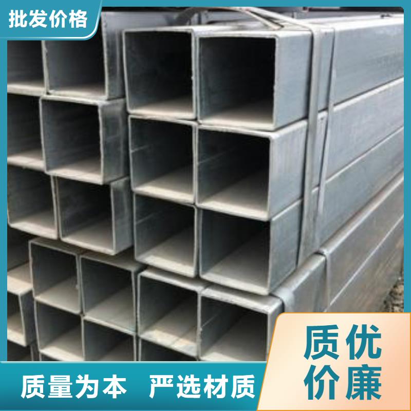 Q355方矩管厂家