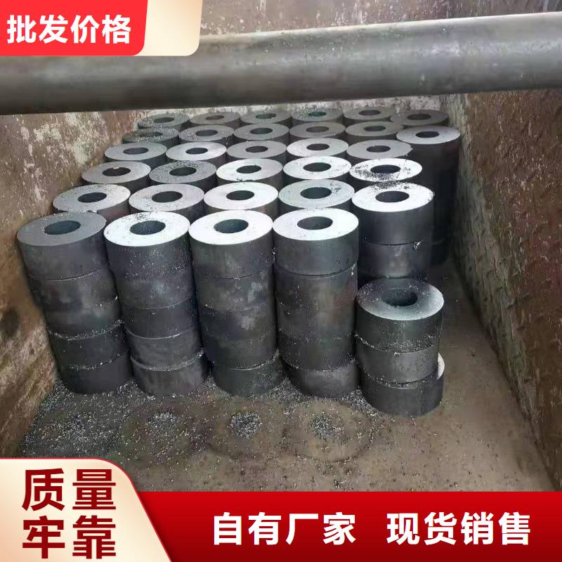 无缝方矩管-视频-无缝方矩管(金海)覆盖地域河南省信阳市罗山|潢川|三门峡|驻马店|商丘|南阳|郑州|周口|安阳