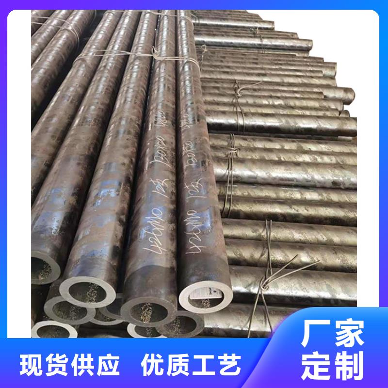 【异形钢管】 无缝方矩管厂家全新升级品质保障 金海金属材料(鄂尔多斯市分公司)