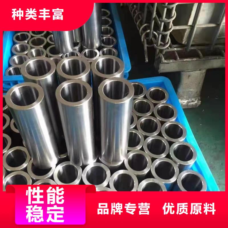【异形钢管】 无缝方矩管厂家全新升级品质保障 金海金属材料(鄂尔多斯市分公司)