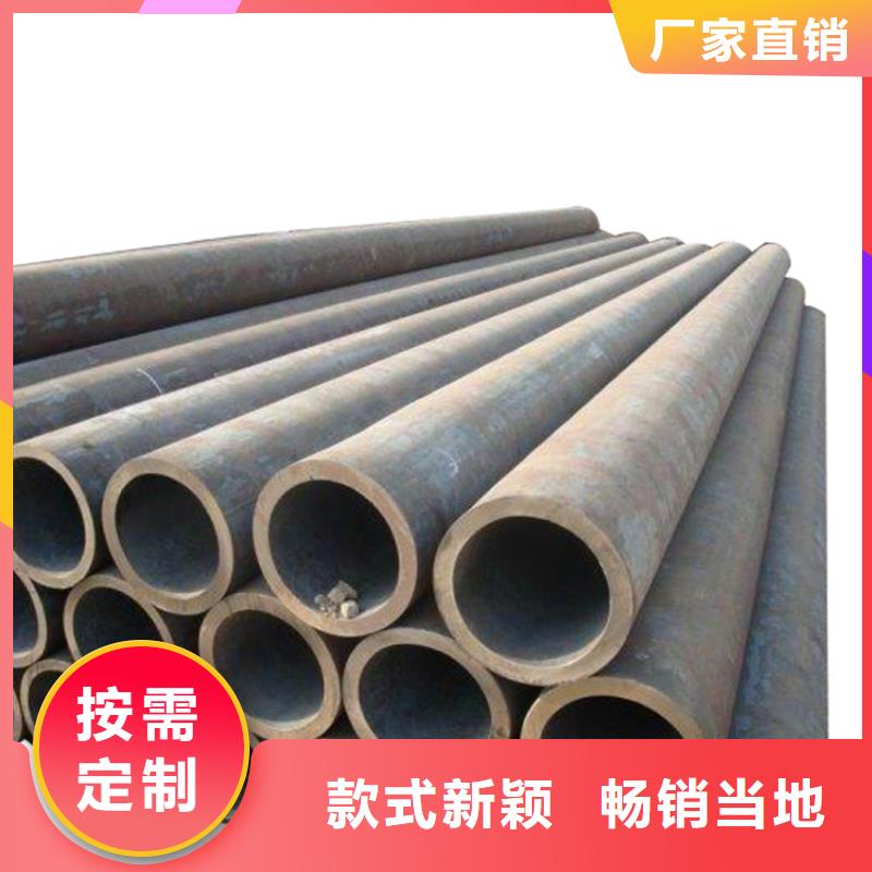 【 20G高压锅炉管无缝方矩管厂家直营】金海无缝方矩管