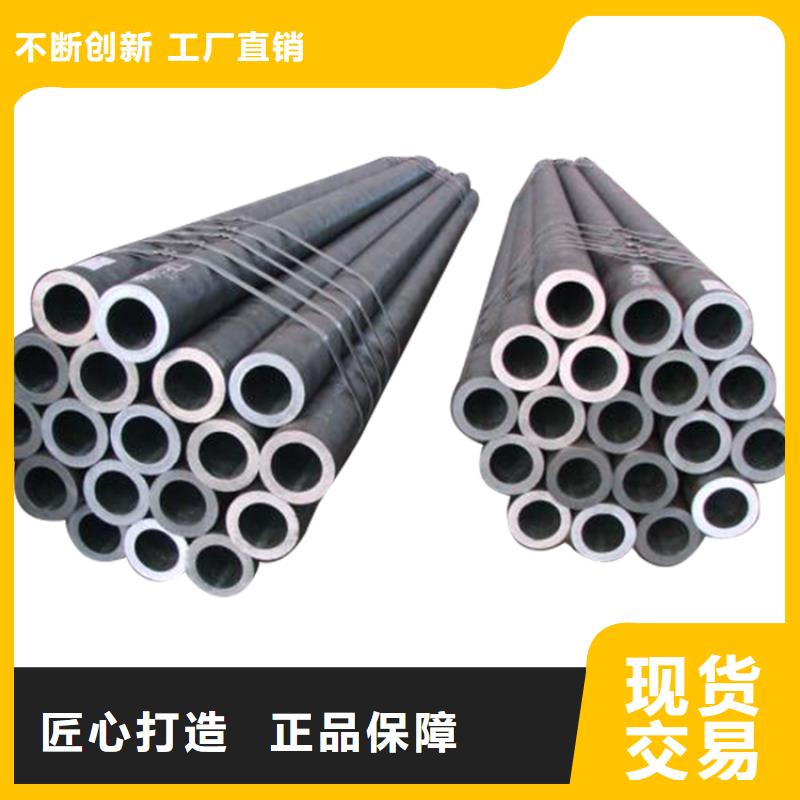 20G高压锅炉管合金钢管厂家使用方法
