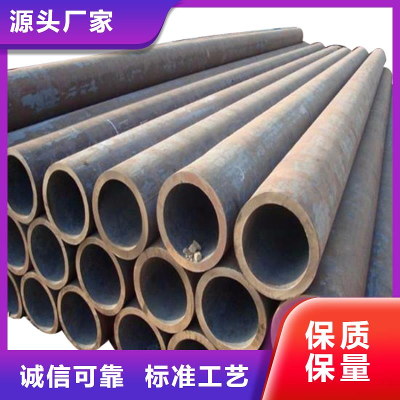 20G高压锅炉管合金钢管厂家使用方法