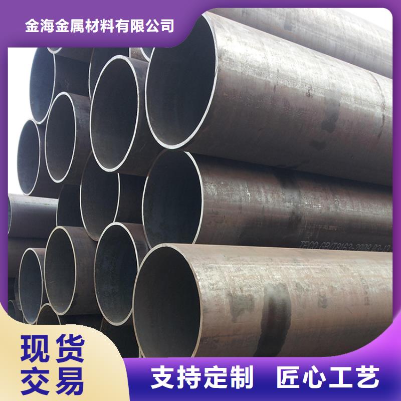 20G高压锅炉管不锈钢无缝钢管严选用料
