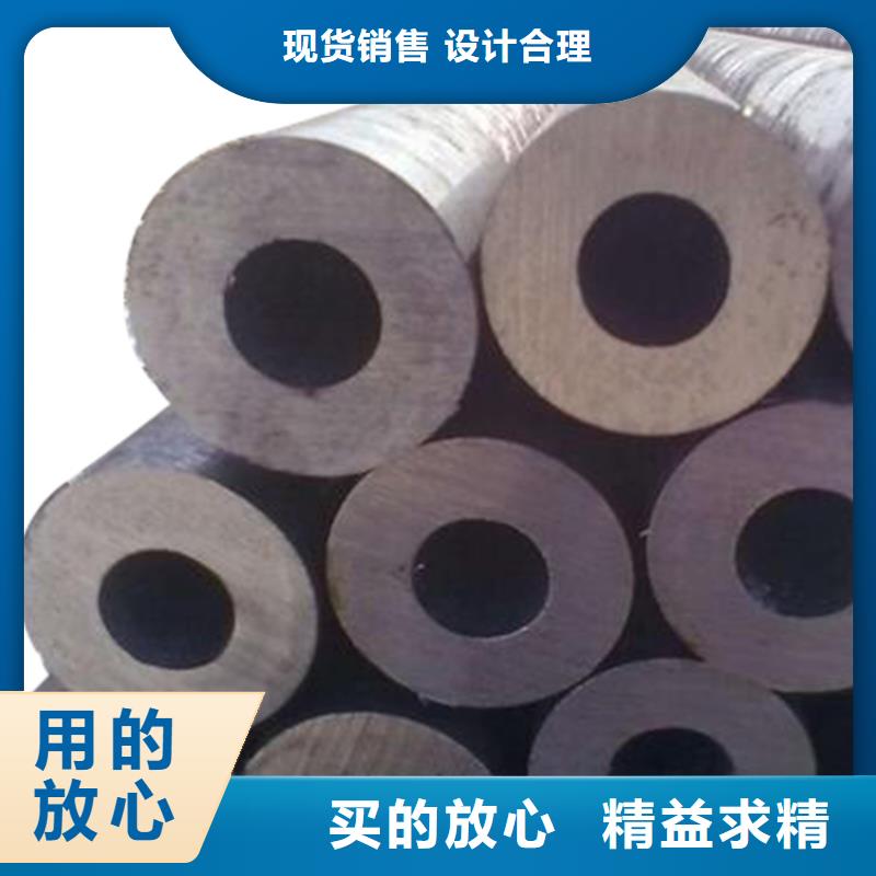 20G高压锅炉管20G无缝钢管专心专注专业