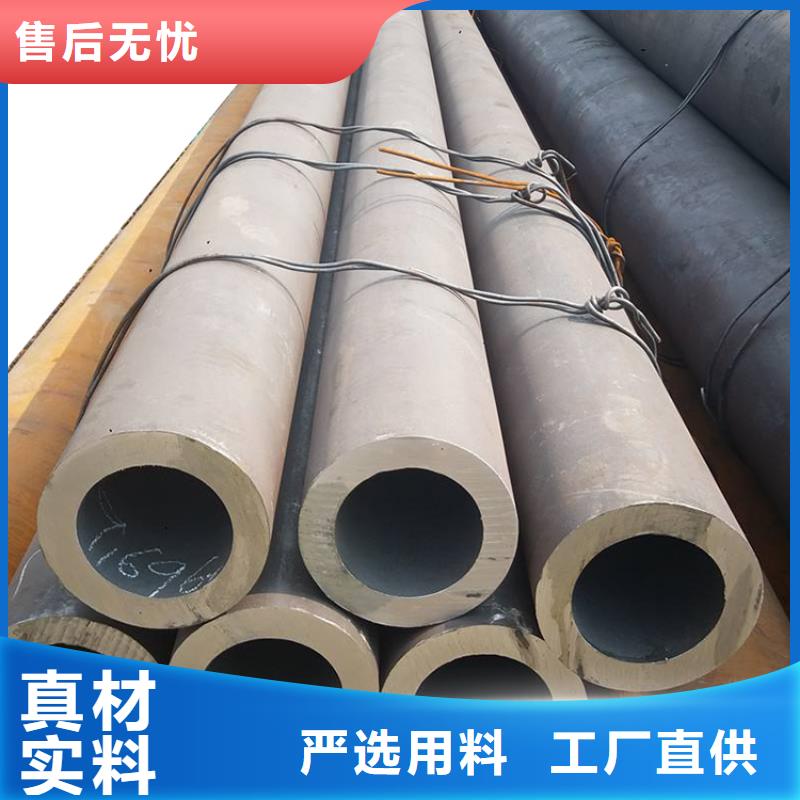 20G高压锅炉管厚壁钢管支持大批量采购