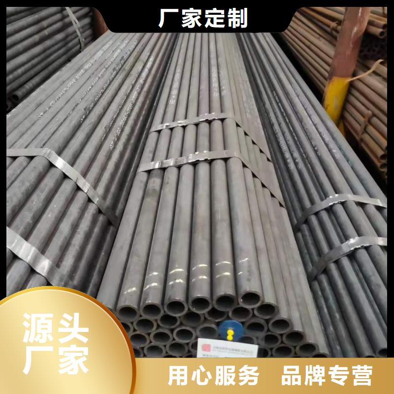 【 冷拔异型管-合金钢管产地源头好货】