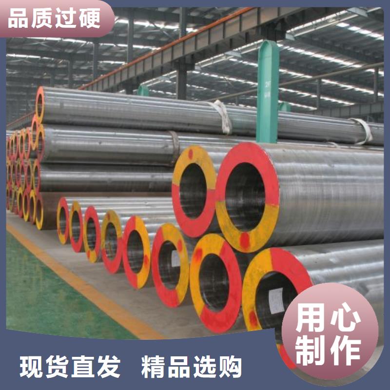 冷拔异型管【厚壁钢管】真材实料