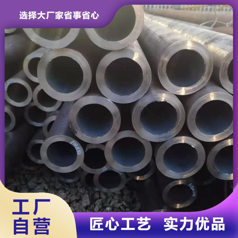 【冷拔异型管,厚壁钢管厂家发货及时】