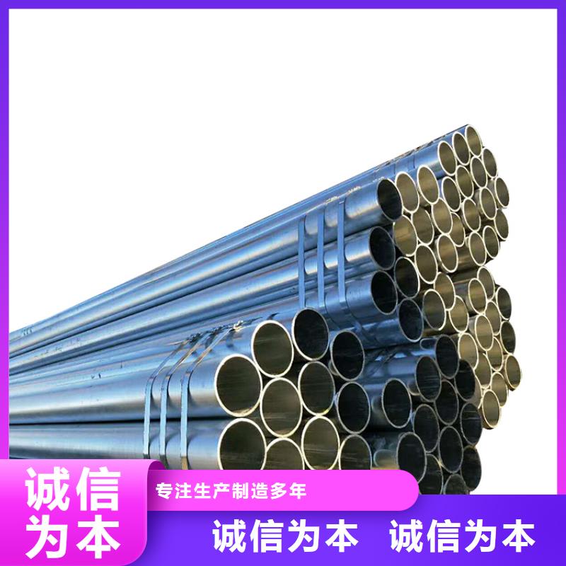 产地直供 3087低中压锅炉管-【合金管】用心细节