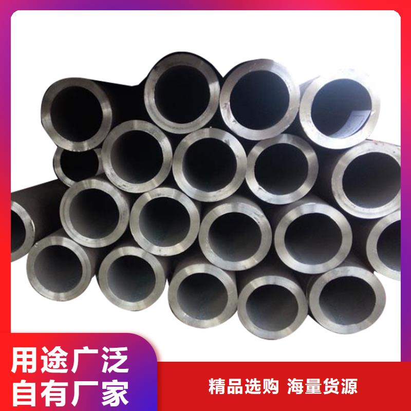 无缝方矩管金海3087低中压锅炉管-【合金管】用心细节