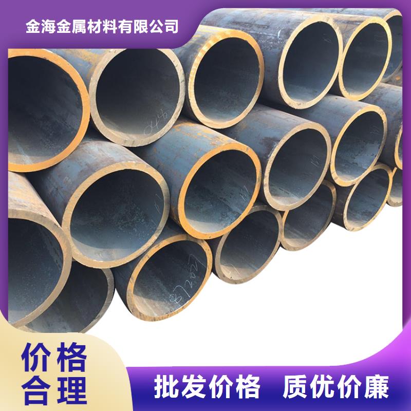 金海【 3087低中压锅炉管GR15轴承专用管常年出售】-业务覆盖区域|沾益|富源|昆明|保山|迪庆|西双版纳|红河-企业旺旺