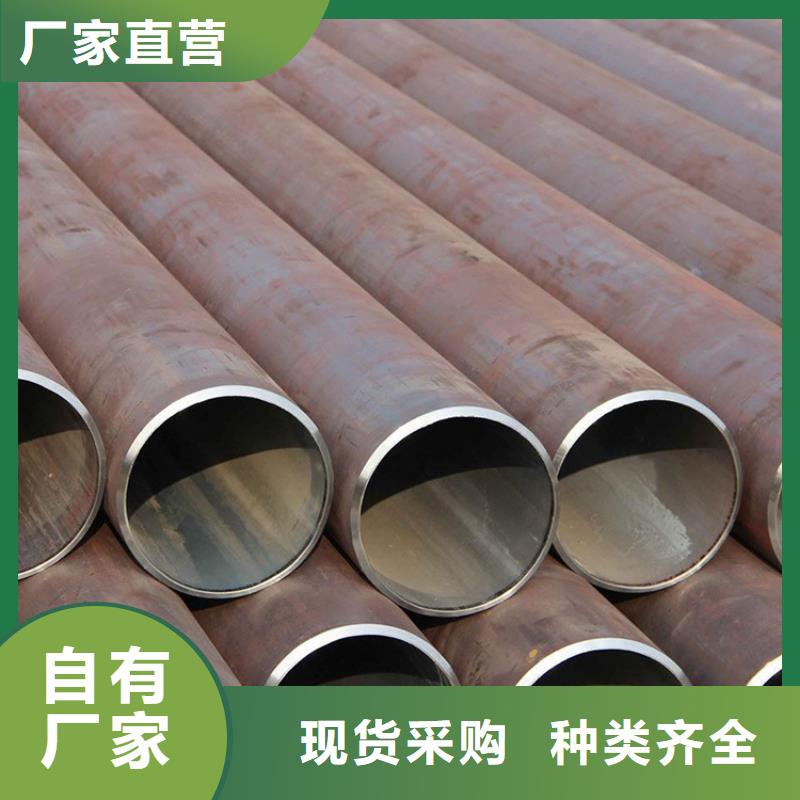 3087锅炉钢管专业销售厂家