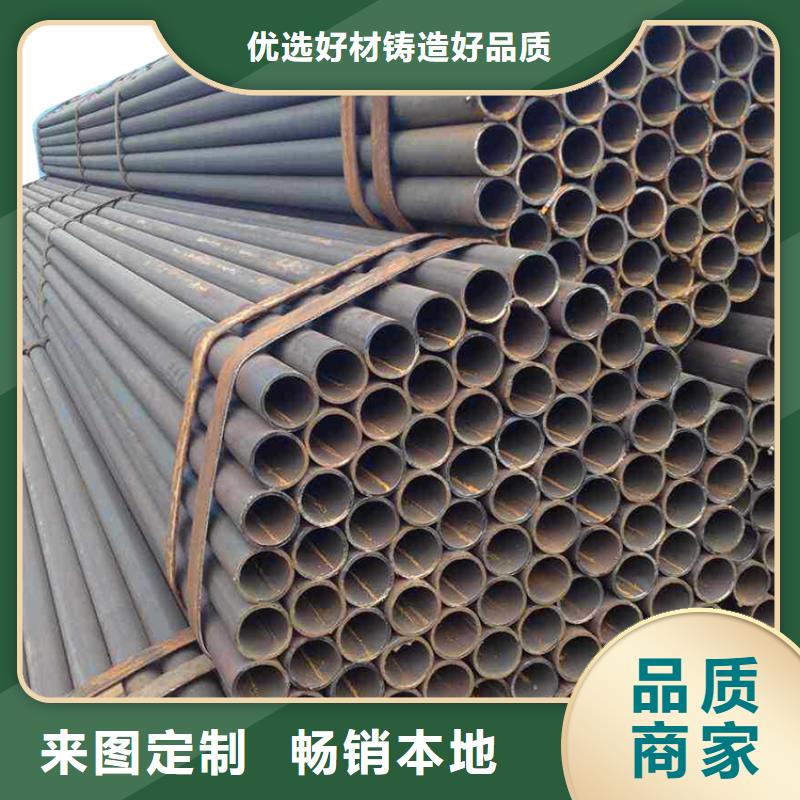 金海【 3087低中压锅炉管GR15轴承专用管常年出售】-业务覆盖区域|沾益|富源|昆明|保山|迪庆|西双版纳|红河-企业旺旺