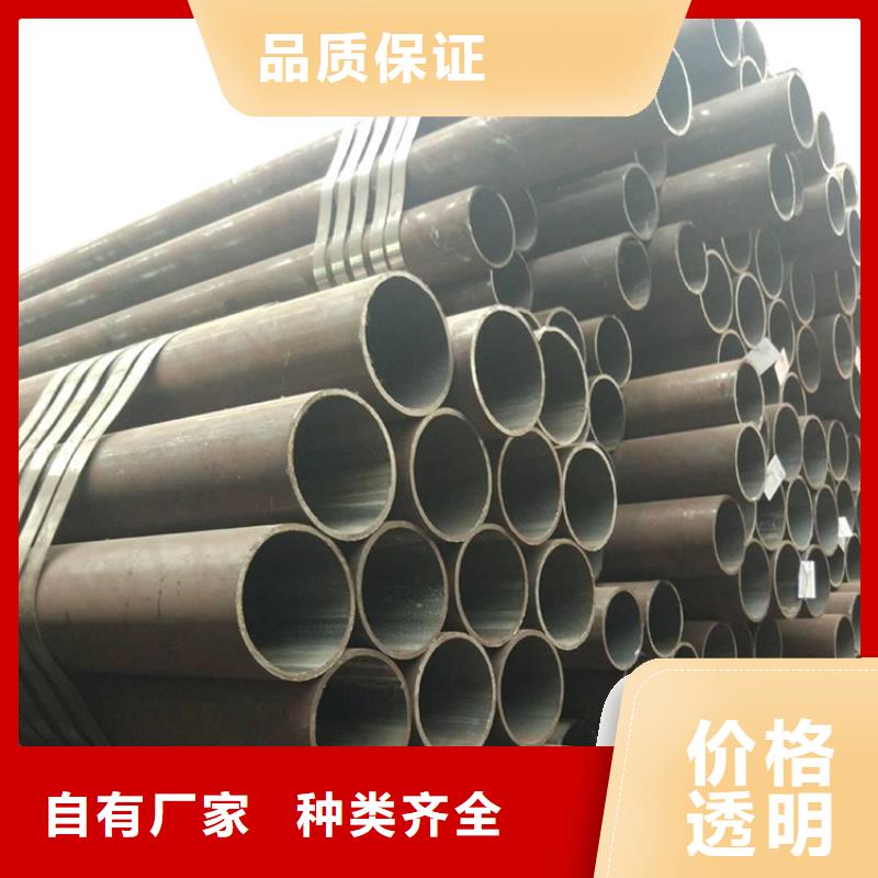 3087低中压锅炉管-合金钢管实体厂家大量现货