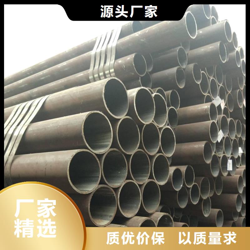 产地直供 3087低中压锅炉管-【合金管】用心细节