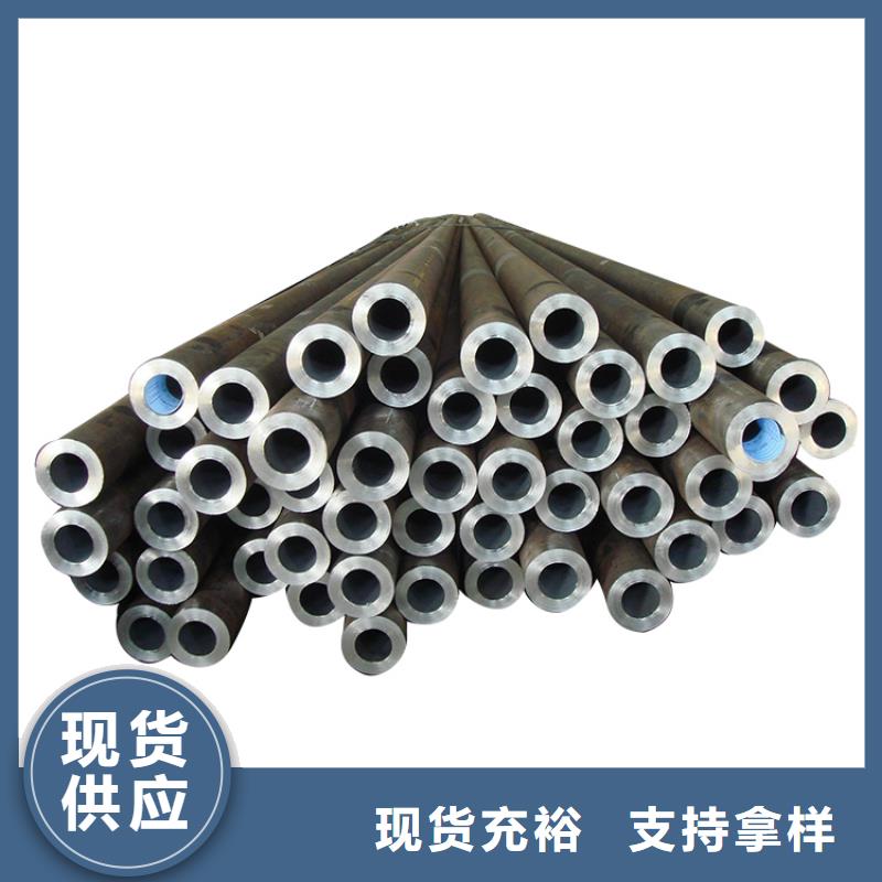产地直供 3087低中压锅炉管-【合金管】用心细节