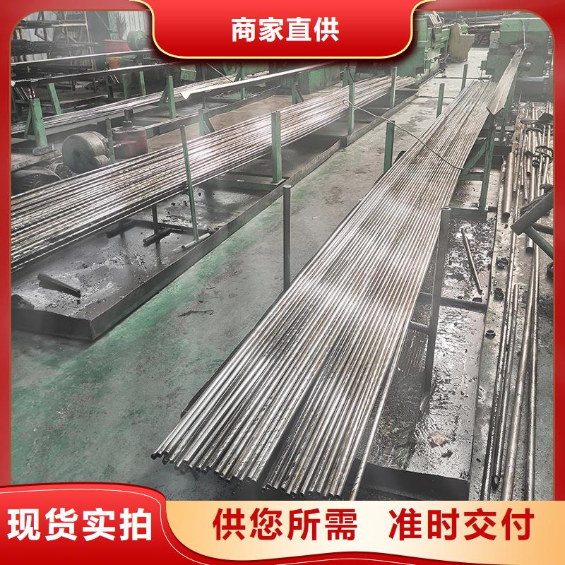 精密无缝管的钢管工厂供应商