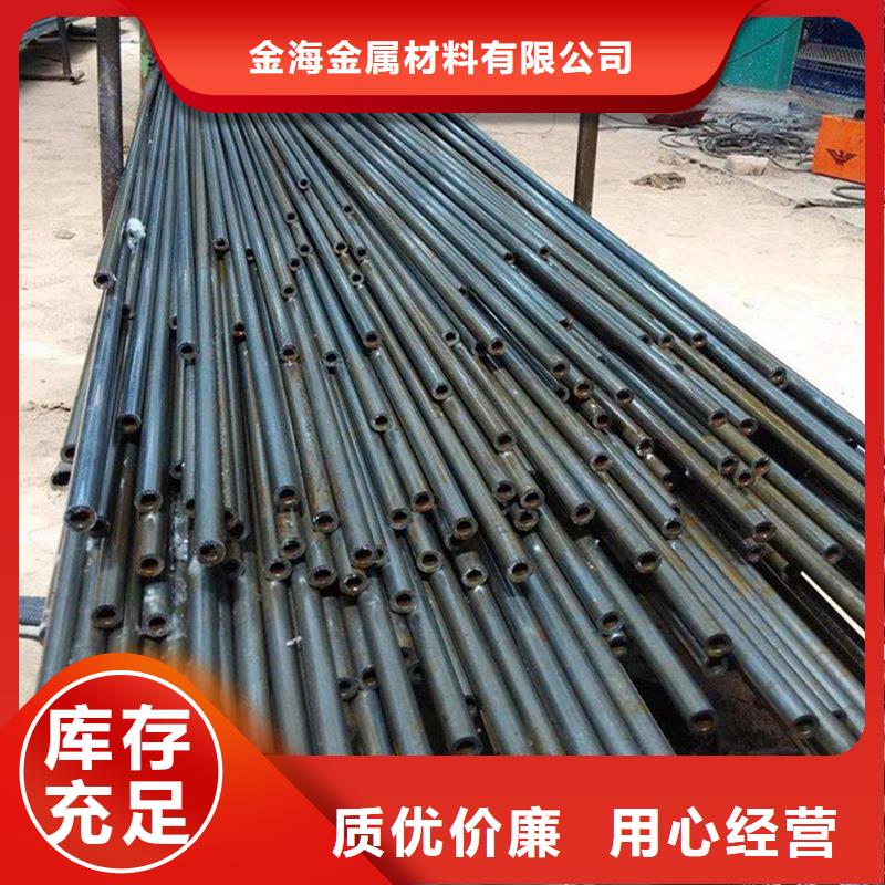 【详细参数 精密无缝钢管 厚壁钢管多种规格可选】-企业旺旺