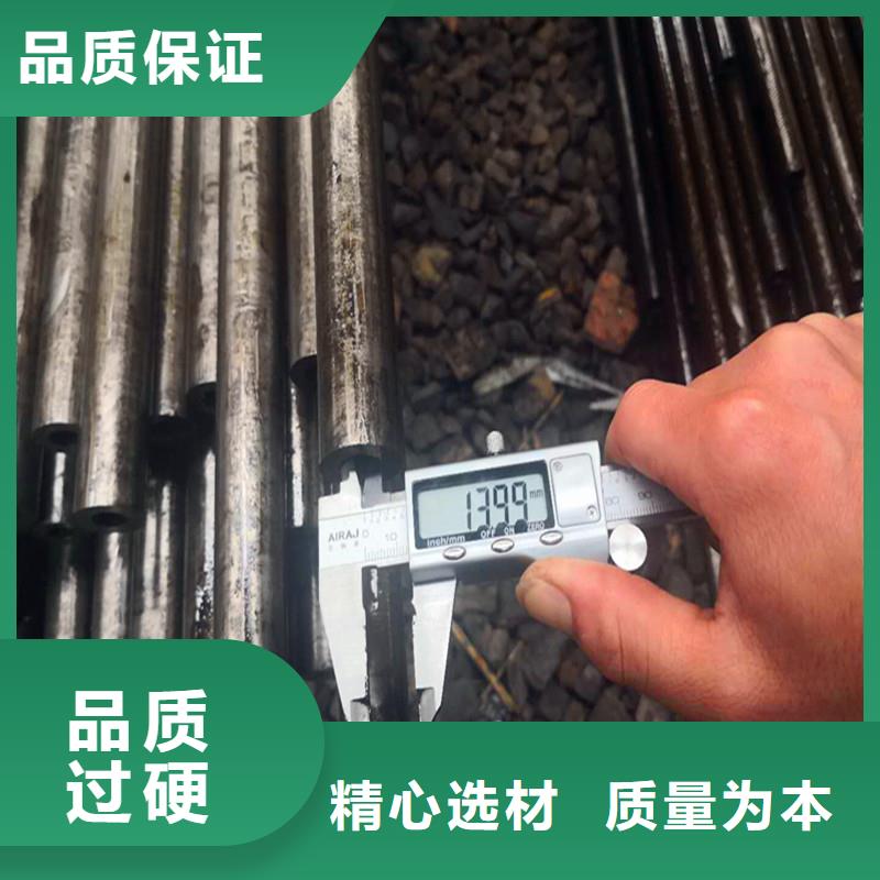 精密无缝钢管,零切钢管商家直供