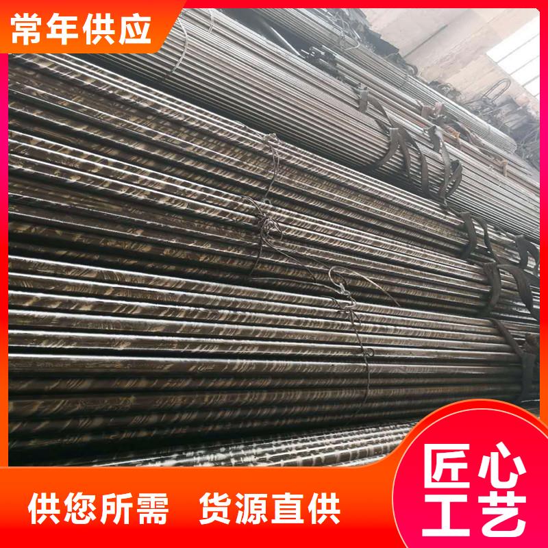 精密无缝钢管,零切钢管商家直供