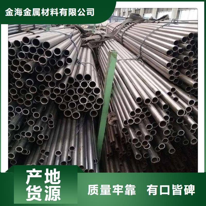 精密无缝钢管_厚壁钢管质优价廉