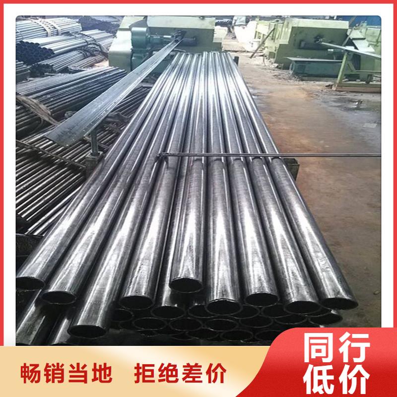 精密无缝管的钢管工厂供应商