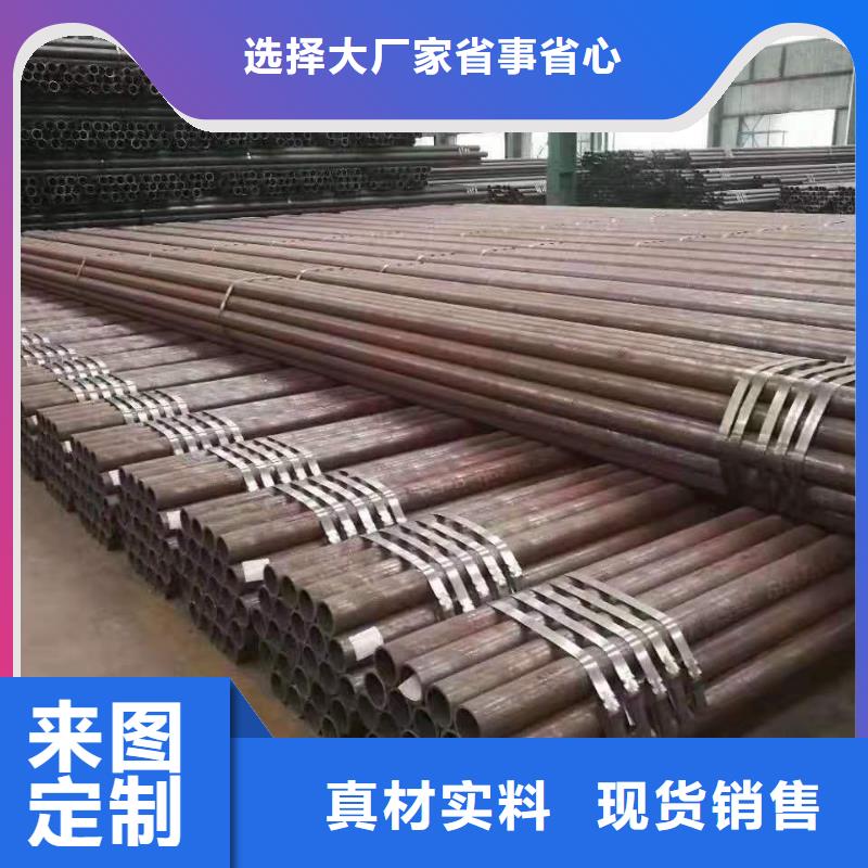 【Gcr15轴承专用管】-合金无缝钢管品质值得信赖质量无忧