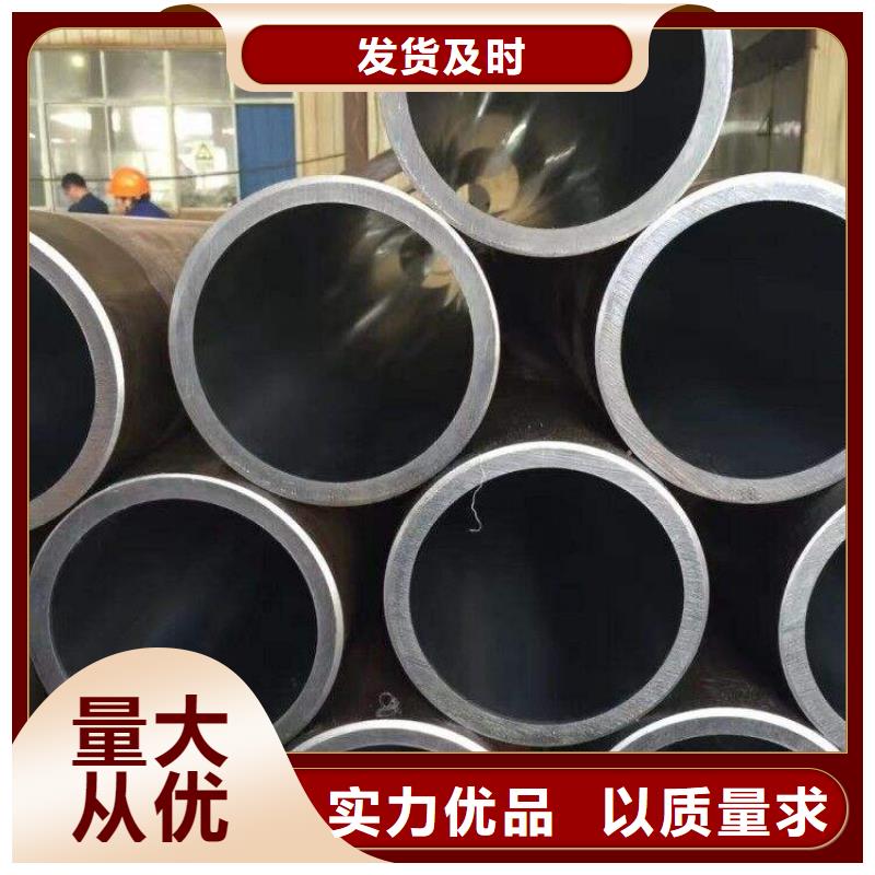 高新区的轴承专用管厂家之一