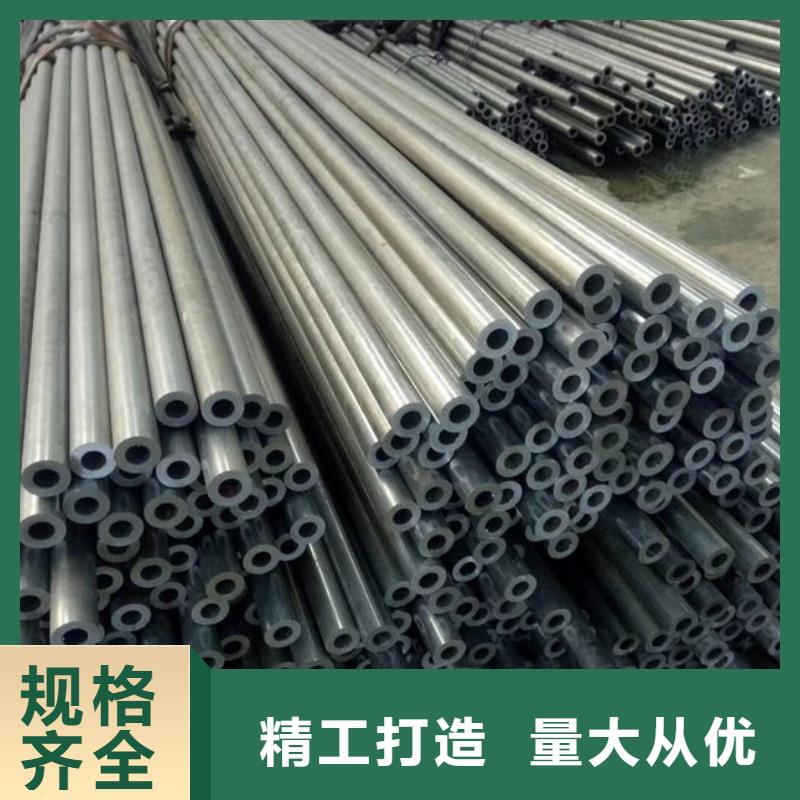 【Gcr15轴承专用管】_异型钢管厂家欢迎来电询价-金海金属材料(海南市分公司)