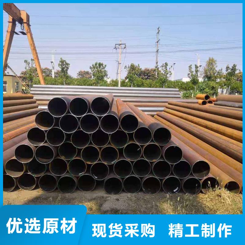 云县|镇康|文山|红河|迪庆|曲靖【Gcr15轴承专用管】-合金无缝钢管品质值得信赖制造商