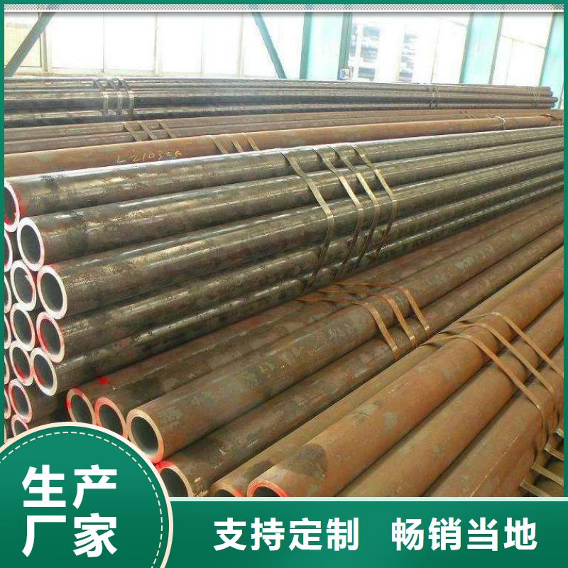 高新區的軸承專用管廠家之一