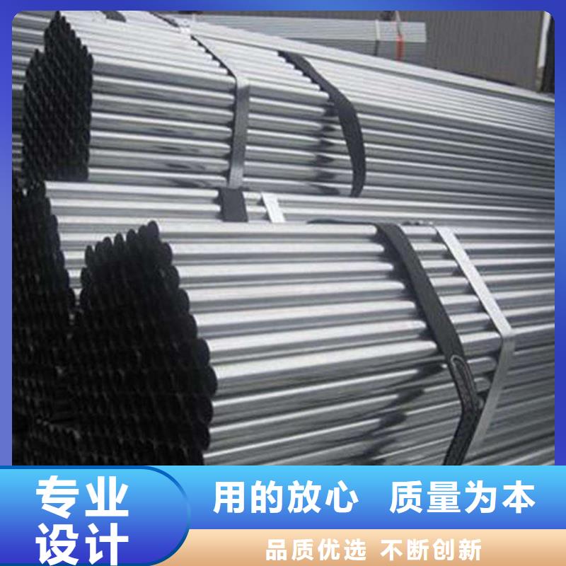 【Gcr15轴承专用管】_异型钢管厂家欢迎来电询价-金海金属材料(海南市分公司)