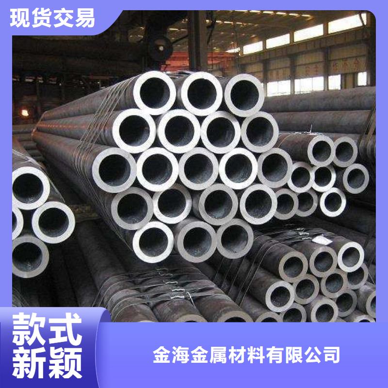 视频:一对一为您服务【Gcr15轴承专用管】_异型钢管厂家欢迎来电询价-(当地)经销商