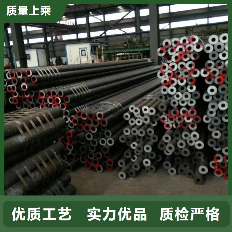 【Gcr15轴承专用管】_异型钢管厂家欢迎来电询价-金海金属材料(海南市分公司)
